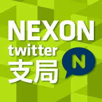 Logo of Nexon (PK) (NEXOY).