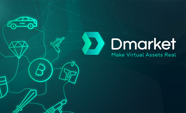 Д маркет. Дмаркет. DMARKET фото. Промокоды DMARKET. KYC DMARKET.